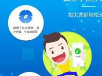 廣州保險網站建設 專業設計與搭建服務