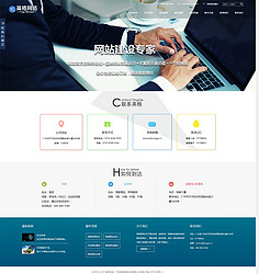 花瓣網 | 陪你做生活的設計師 英格網絡技術的網頁服務與建設