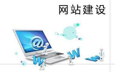 東莞網(wǎng)站建設(shè)與塘廈網(wǎng)站制作 企業(yè)數(shù)字化發(fā)展的堅(jiān)實(shí)橋梁